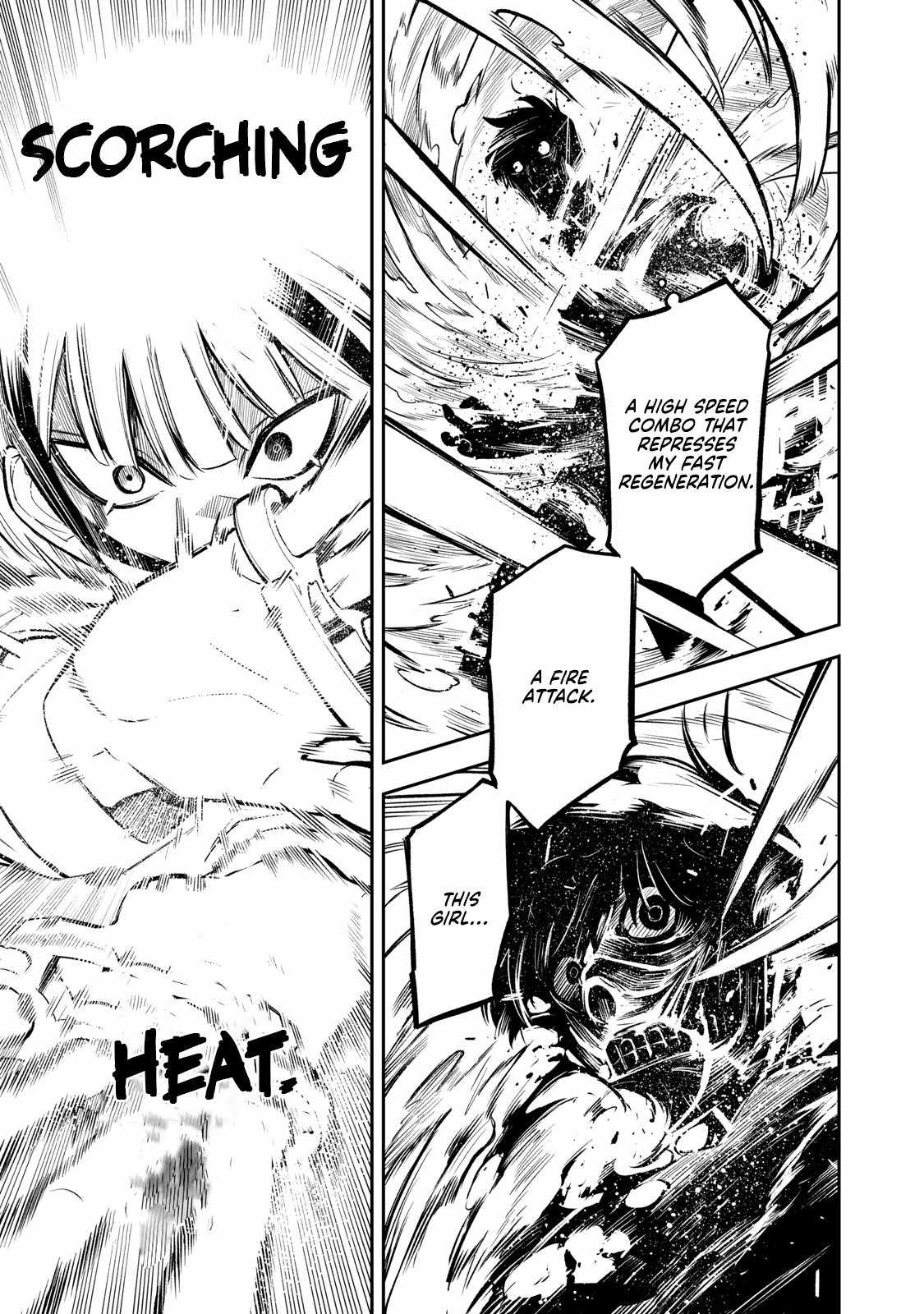 Madara Ramble Chapter 29 - Page 17