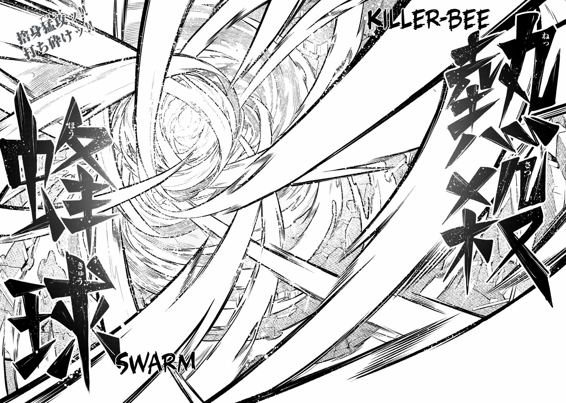 Madara Ramble Chapter 29 - Page 18