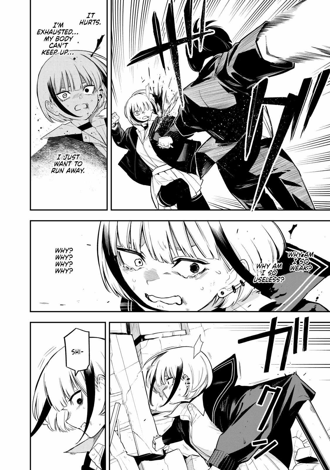 Madara Ramble Chapter 29 - Page 4