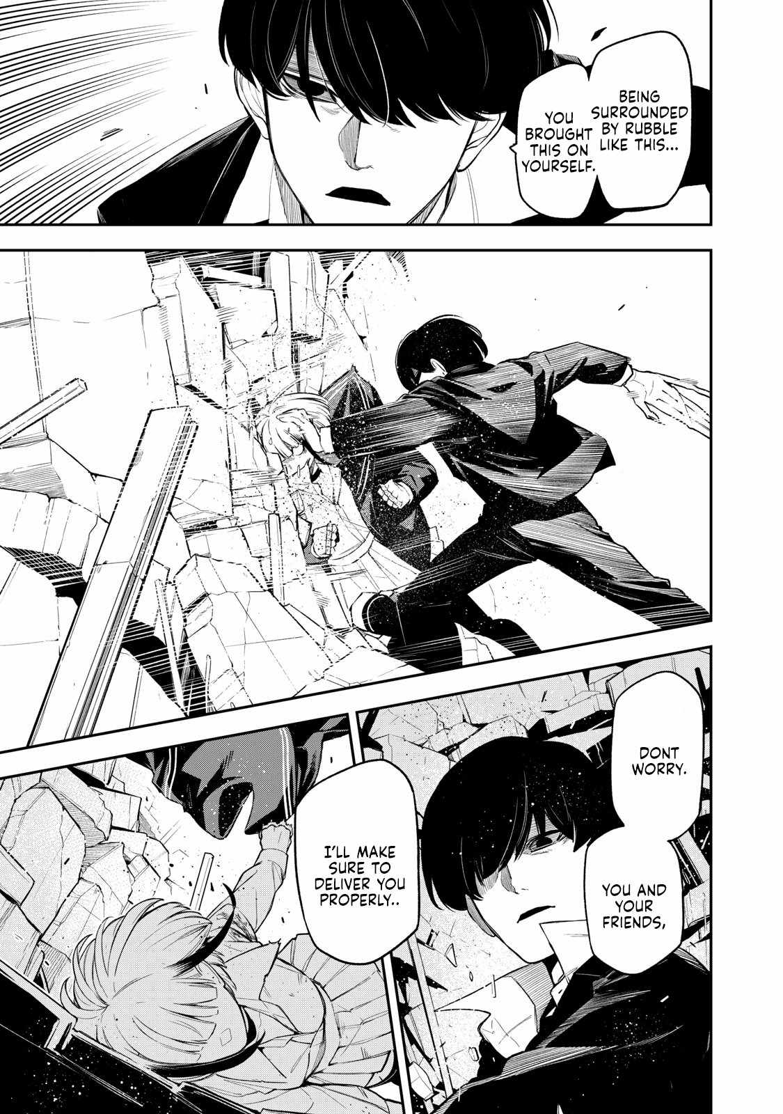 Madara Ramble Chapter 29 - Page 5