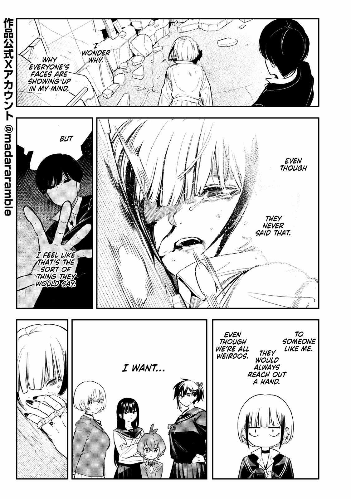 Madara Ramble Chapter 29 - Page 7