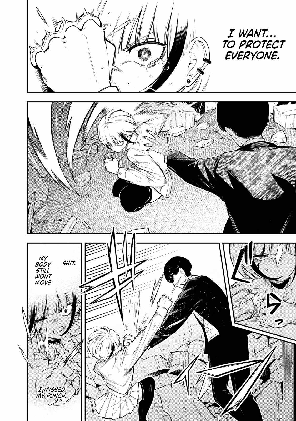 Madara Ramble Chapter 29 - Page 8