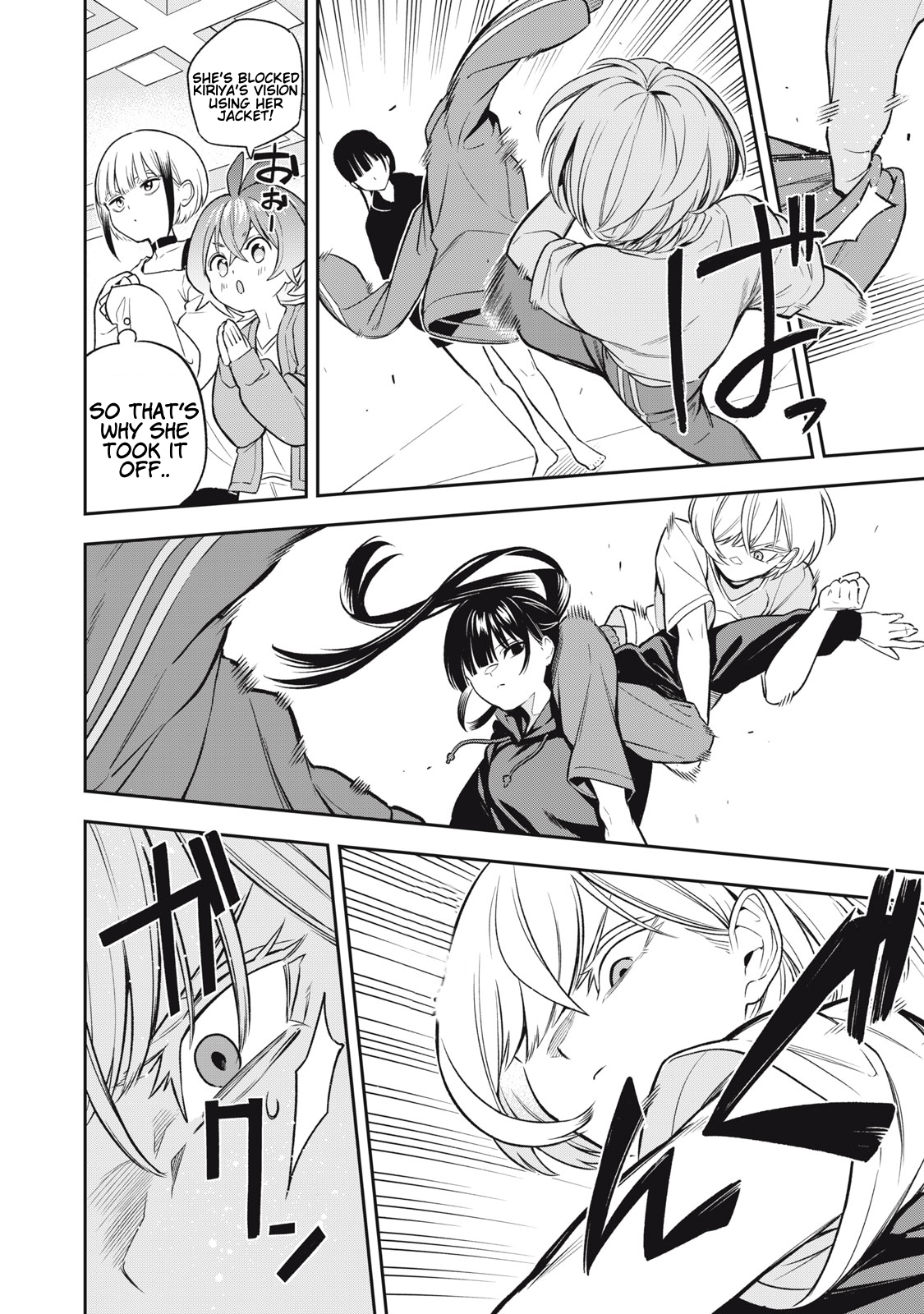 Madara Ramble Chapter 3 - Page 11