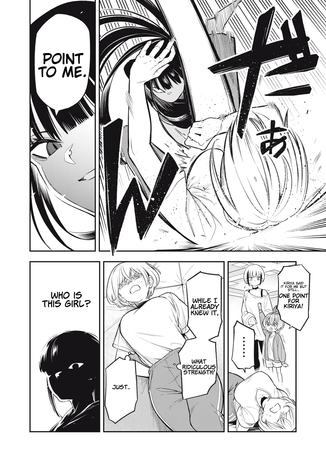 Madara Ramble Chapter 3 - Page 13