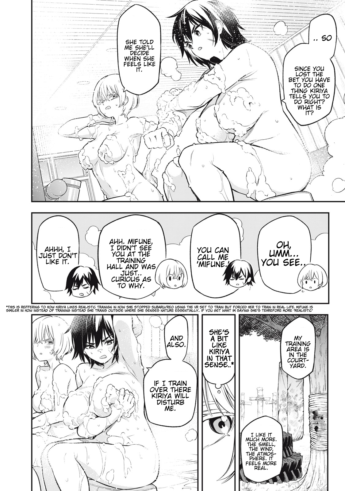 Madara Ramble Chapter 3 - Page 17