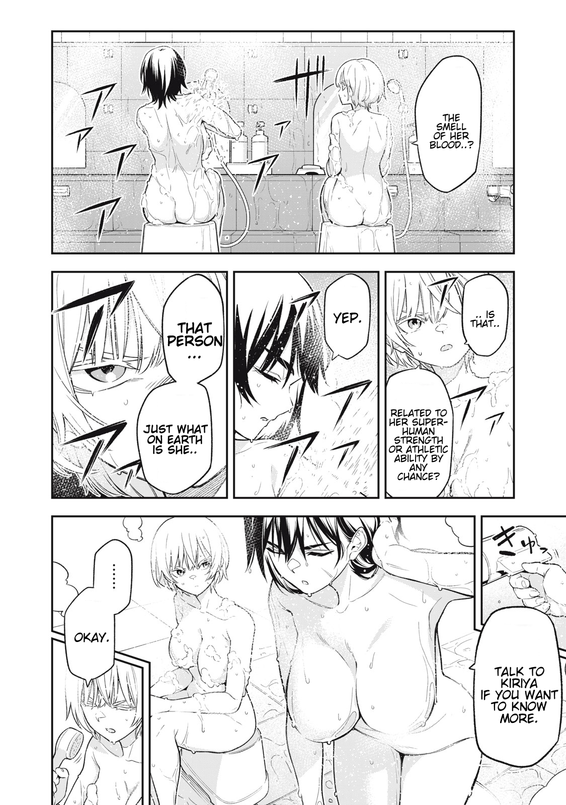 Madara Ramble Chapter 3 - Page 19