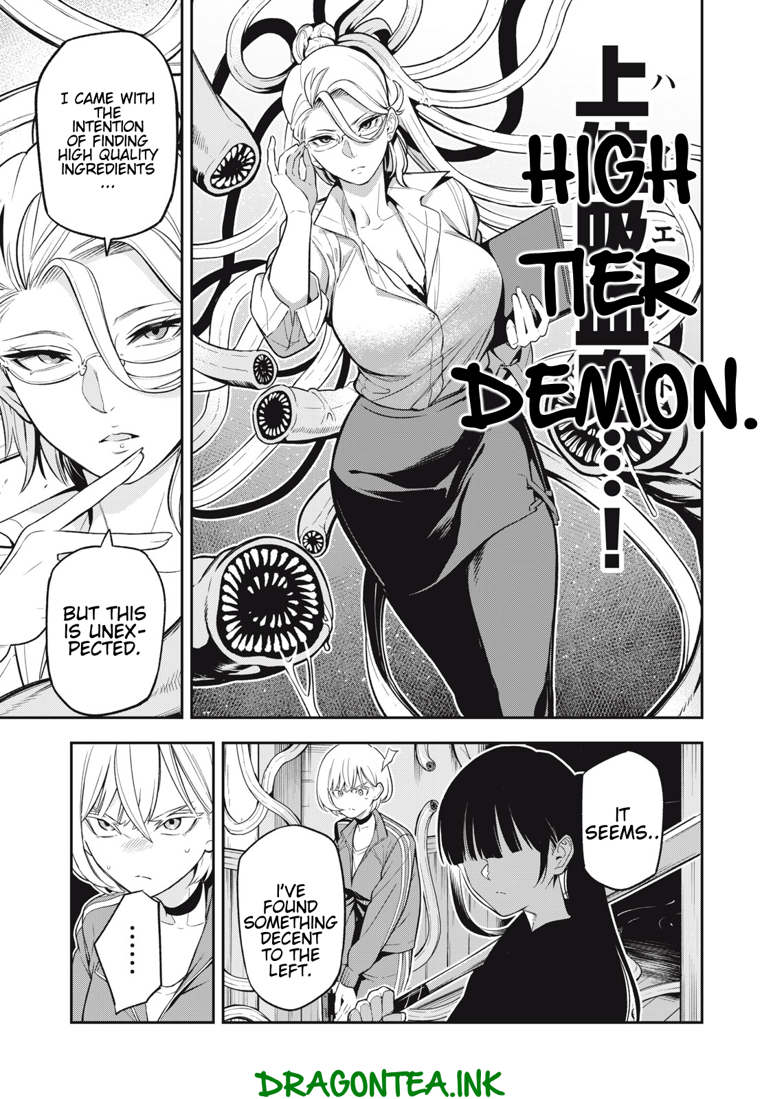 Madara Ramble Chapter 3 - Page 26