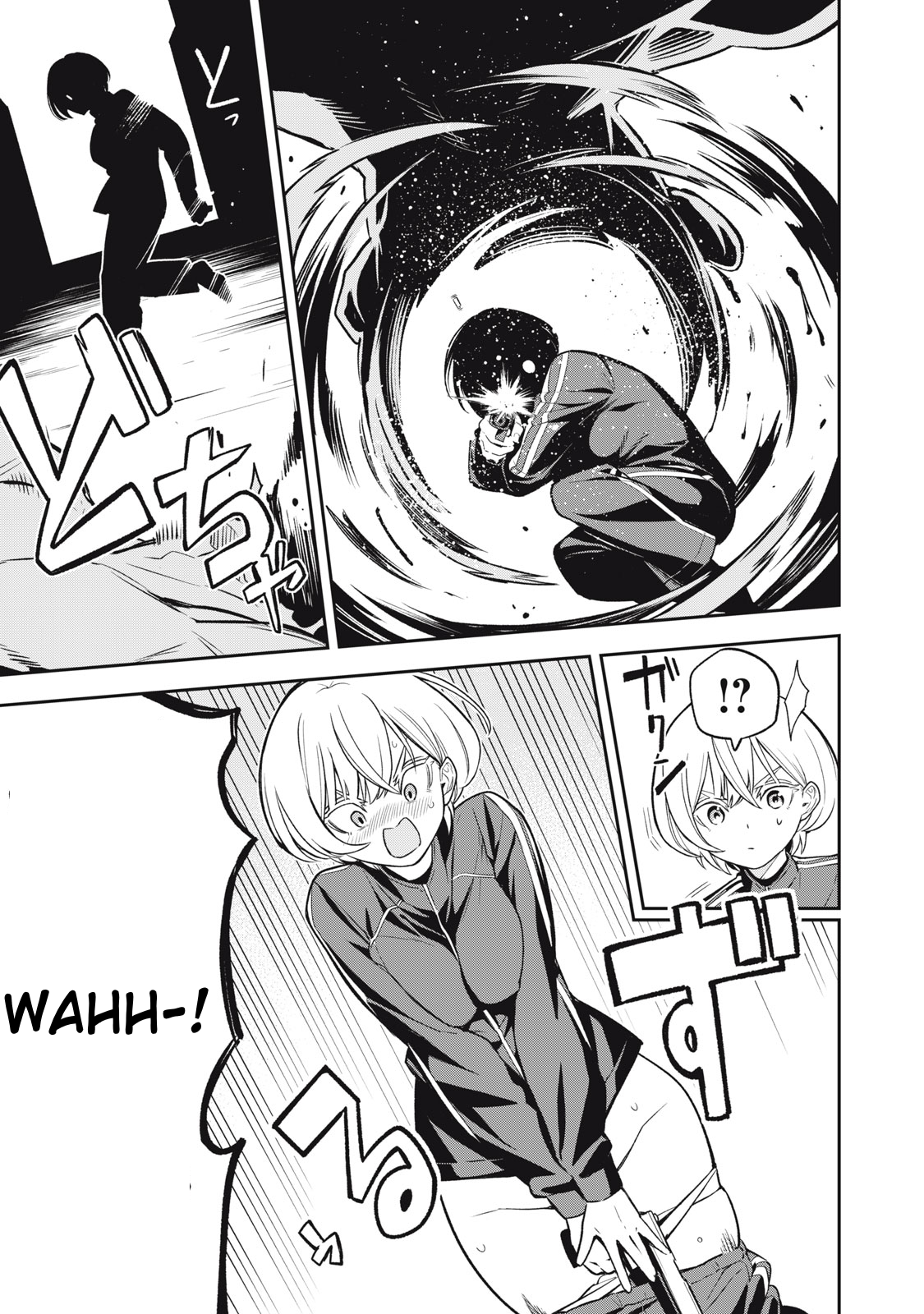 Madara Ramble Chapter 3 - Page 4