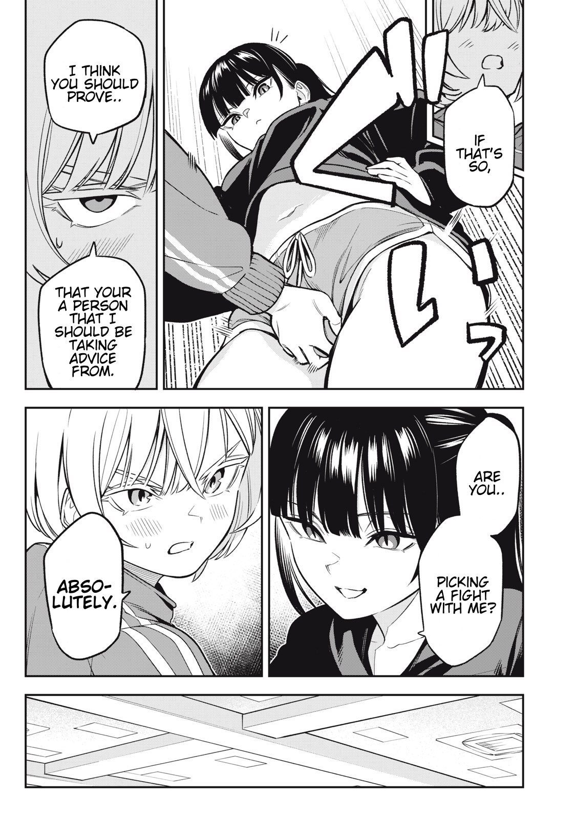 Madara Ramble Chapter 3 - Page 8