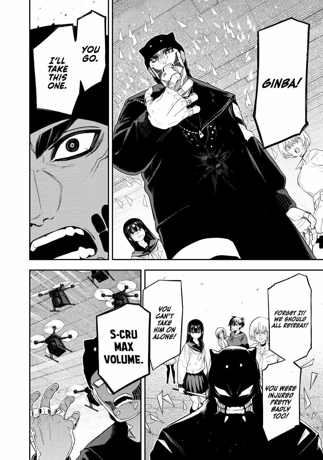 Madara Ramble Chapter 30 - Page 14