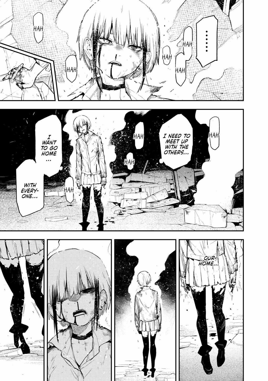 Madara Ramble Chapter 30 - Page 9