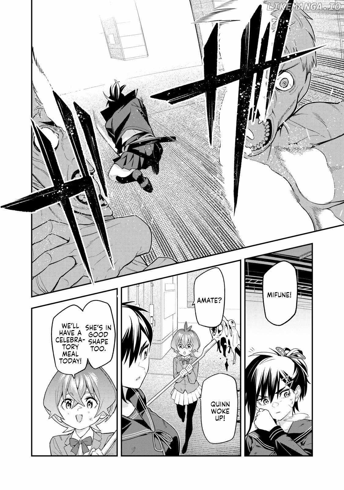 Madara Ramble Chapter 31 - Page 14