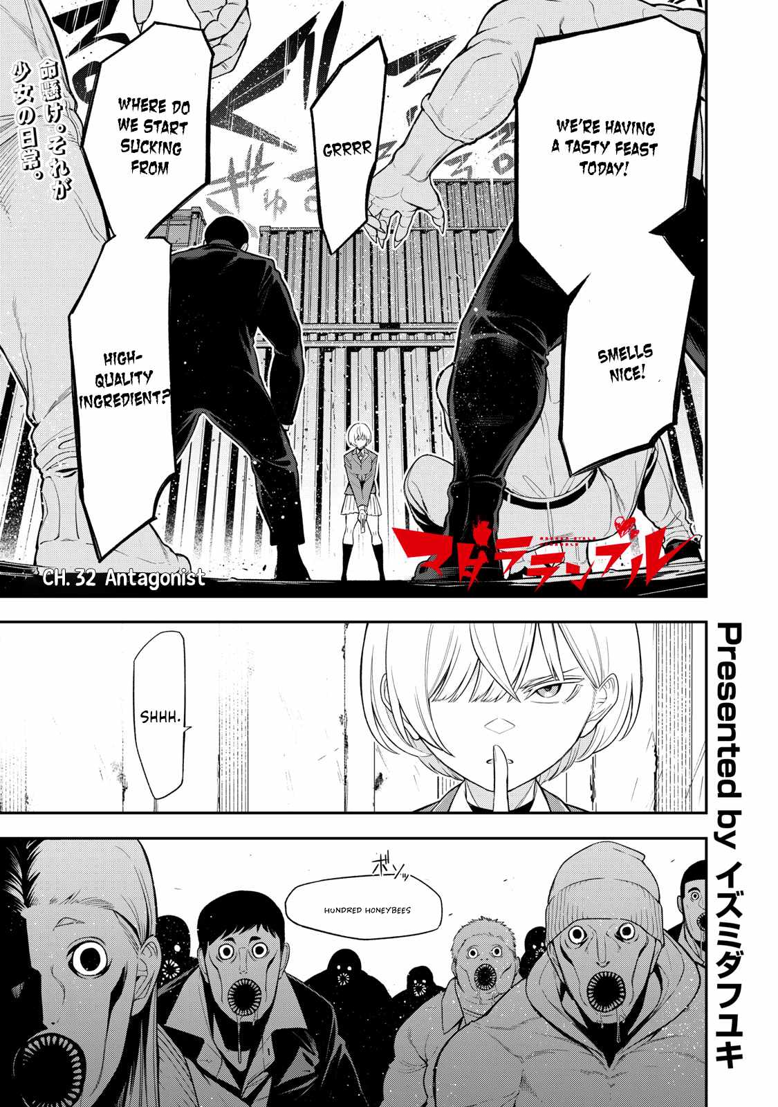 Madara Ramble Chapter 32 - Page 1