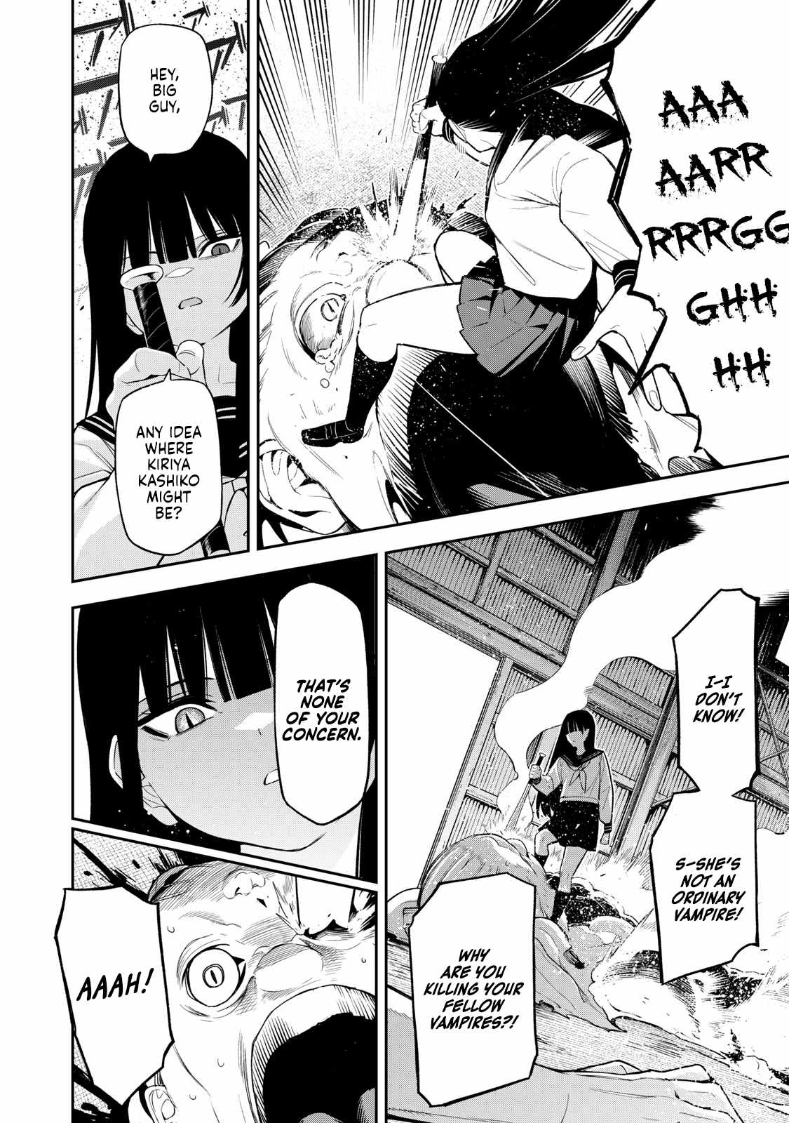 Madara Ramble Chapter 32 - Page 12