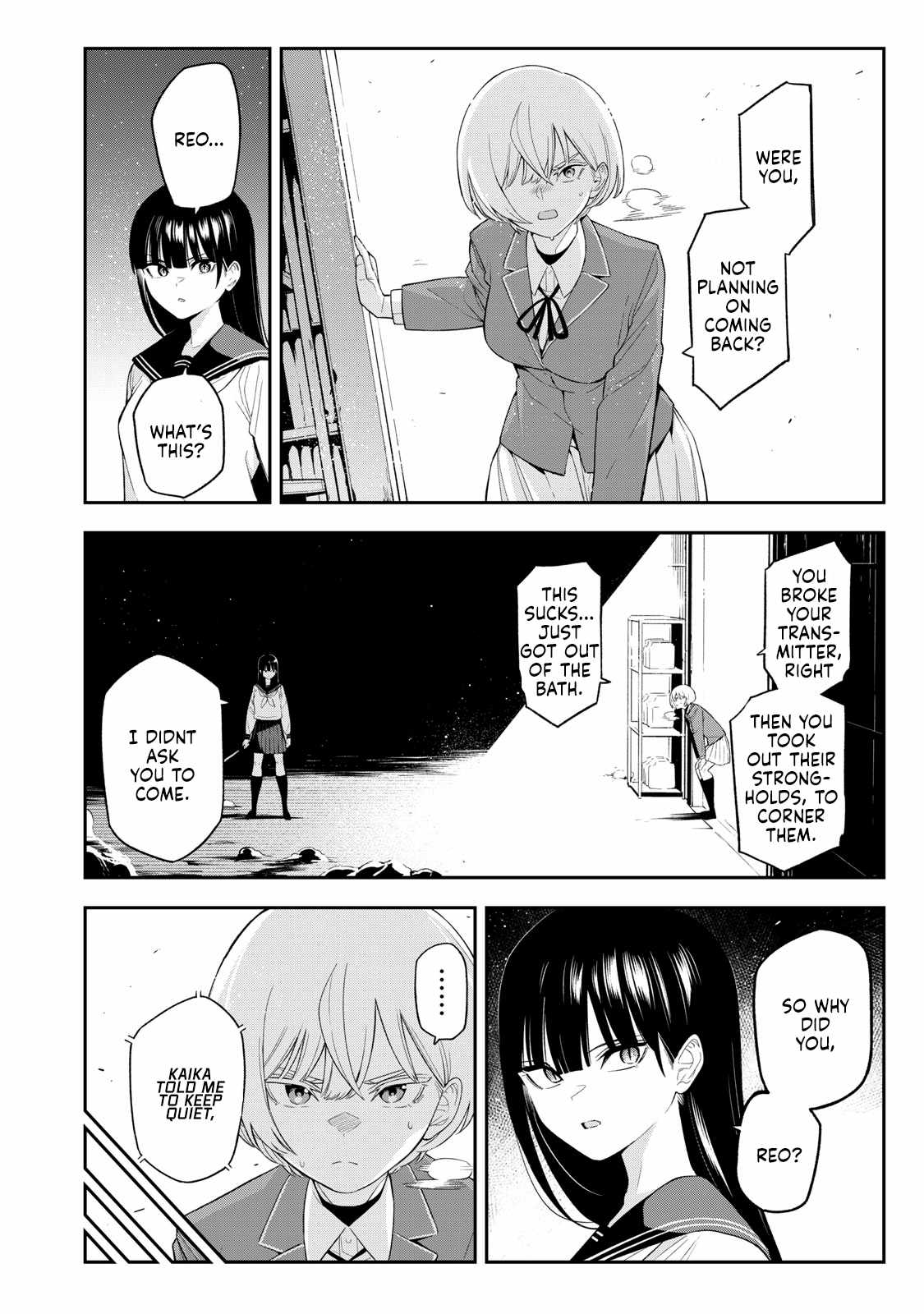 Madara Ramble Chapter 32 - Page 14