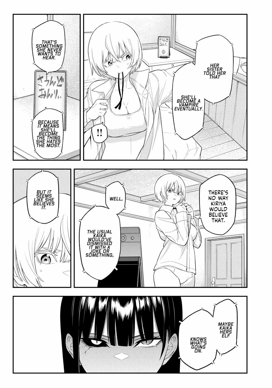 Madara Ramble Chapter 32 - Page 15