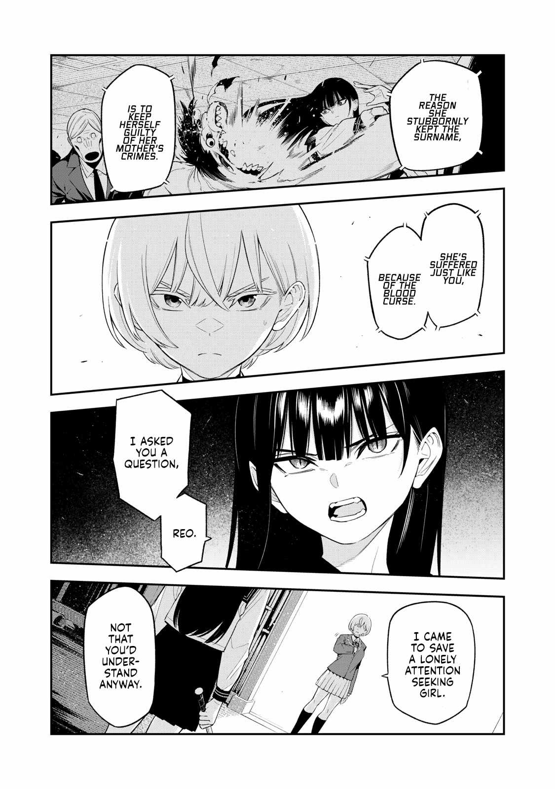 Madara Ramble Chapter 32 - Page 17