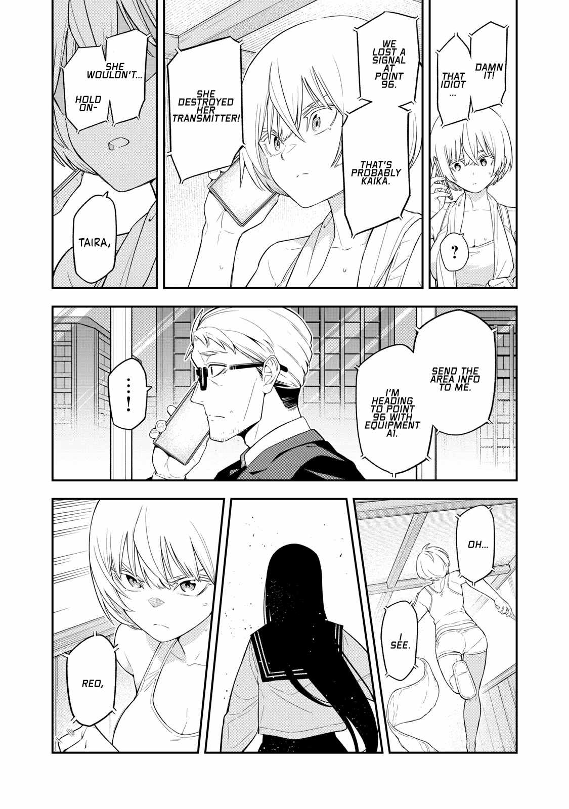 Madara Ramble Chapter 32 - Page 9