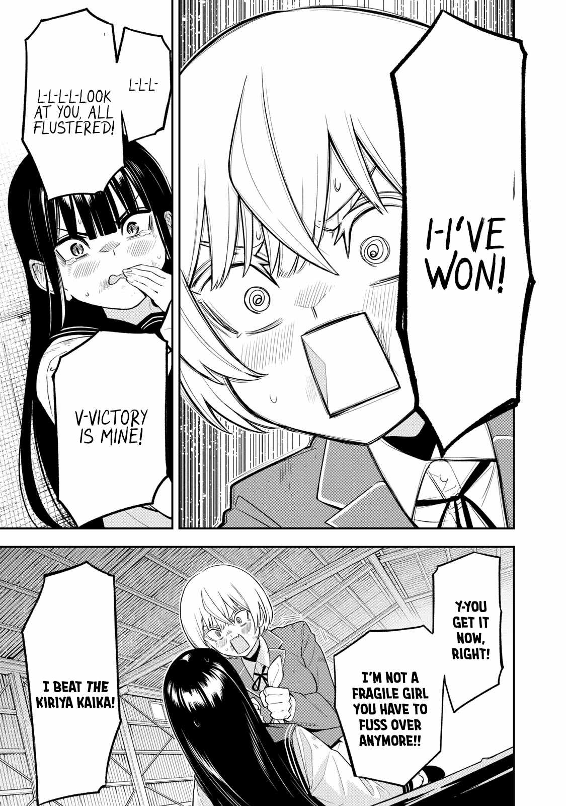 Madara Ramble Chapter 33 - Page 11