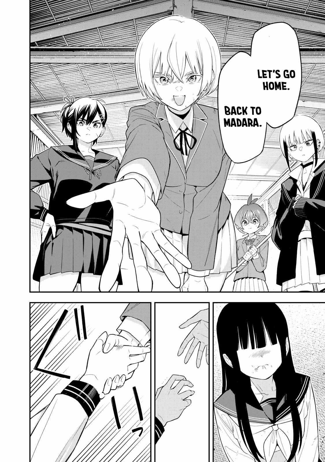 Madara Ramble Chapter 33 - Page 14