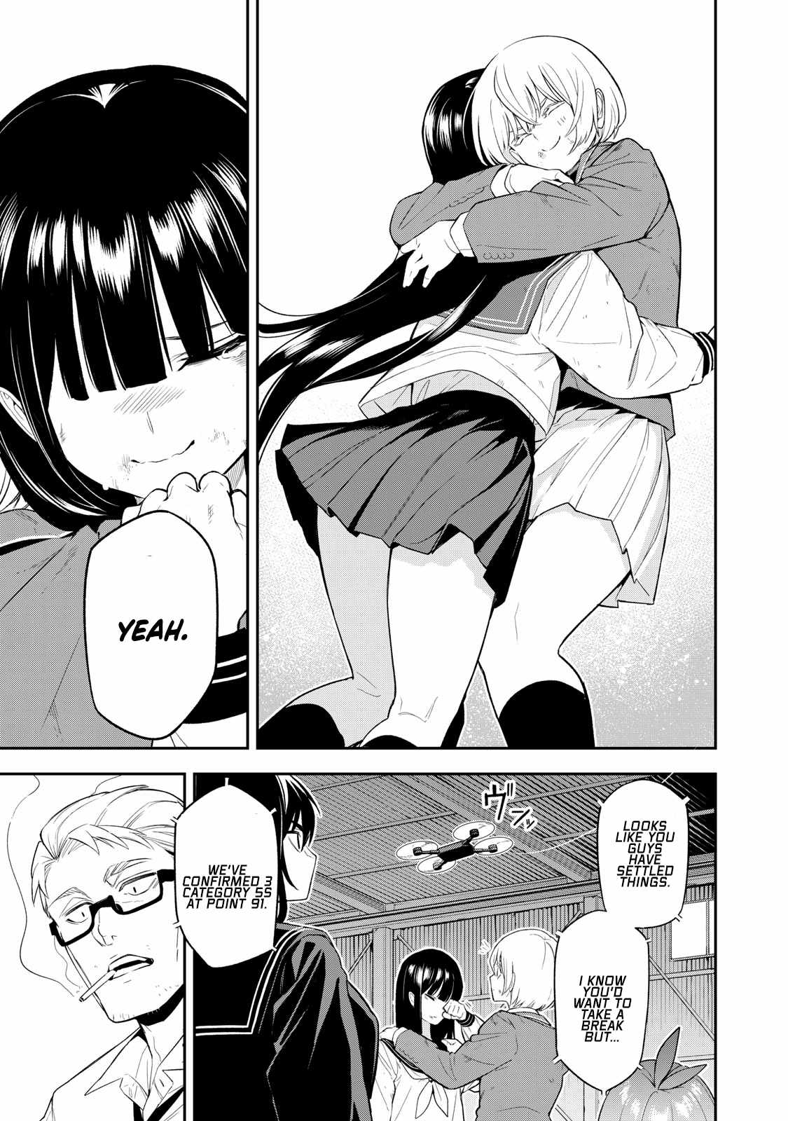 Madara Ramble Chapter 33 - Page 15