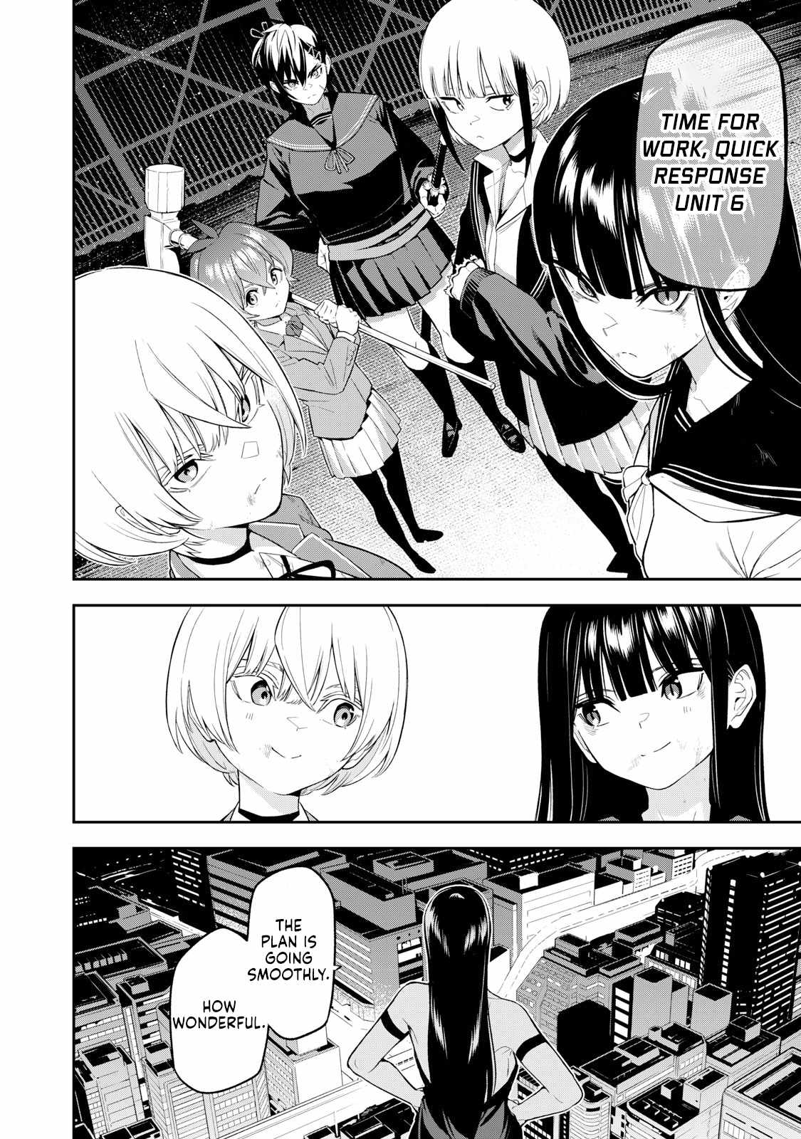 Madara Ramble Chapter 33 - Page 16