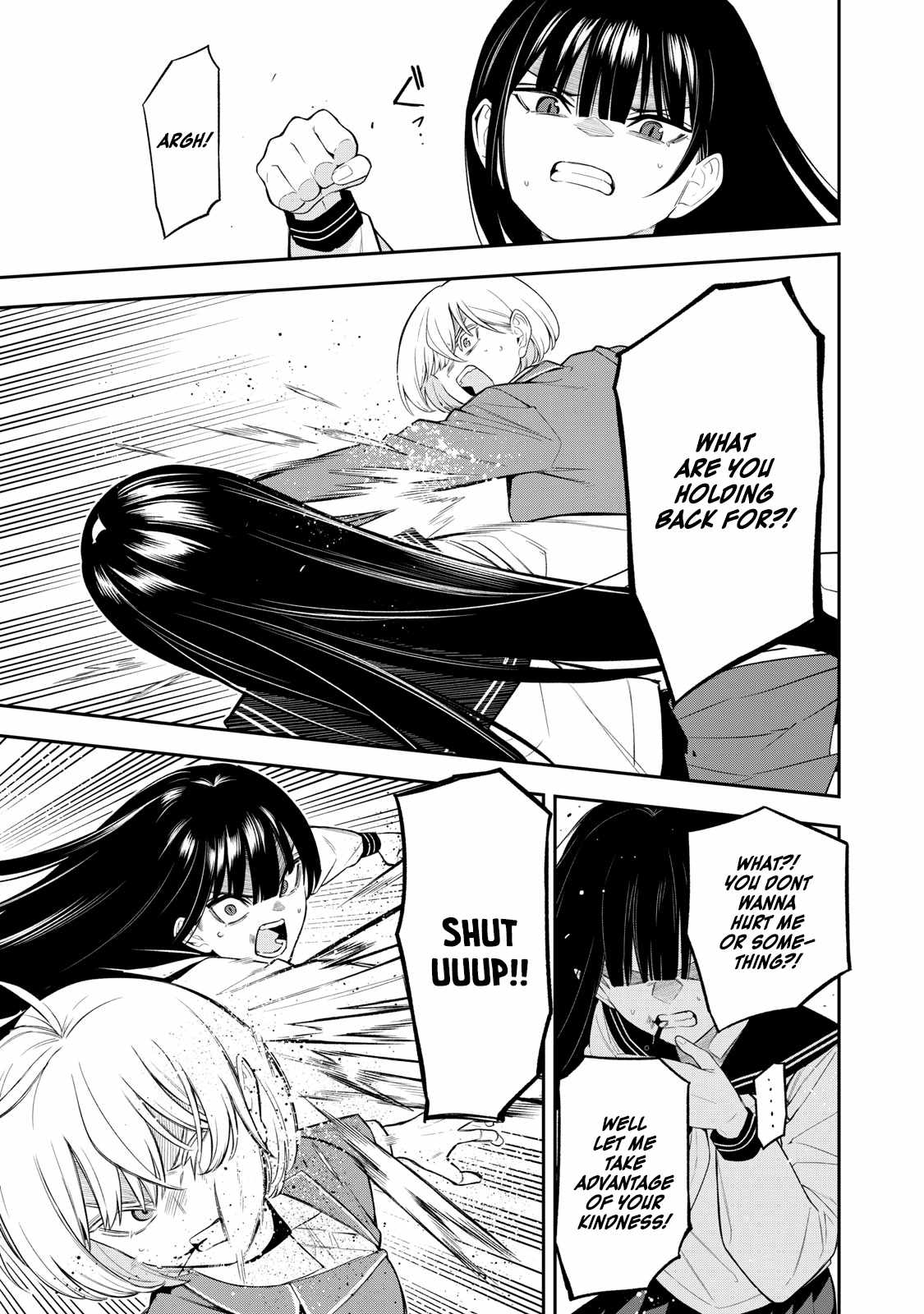 Madara Ramble Chapter 33 - Page 3