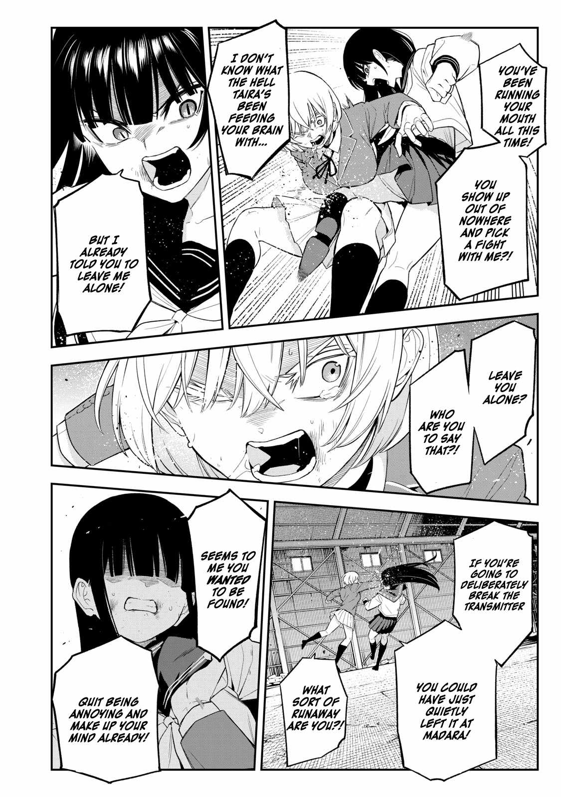 Madara Ramble Chapter 33 - Page 4