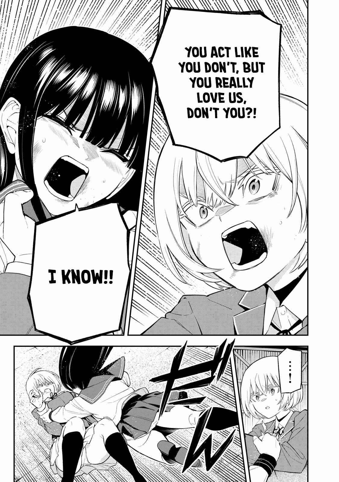 Madara Ramble Chapter 33 - Page 5