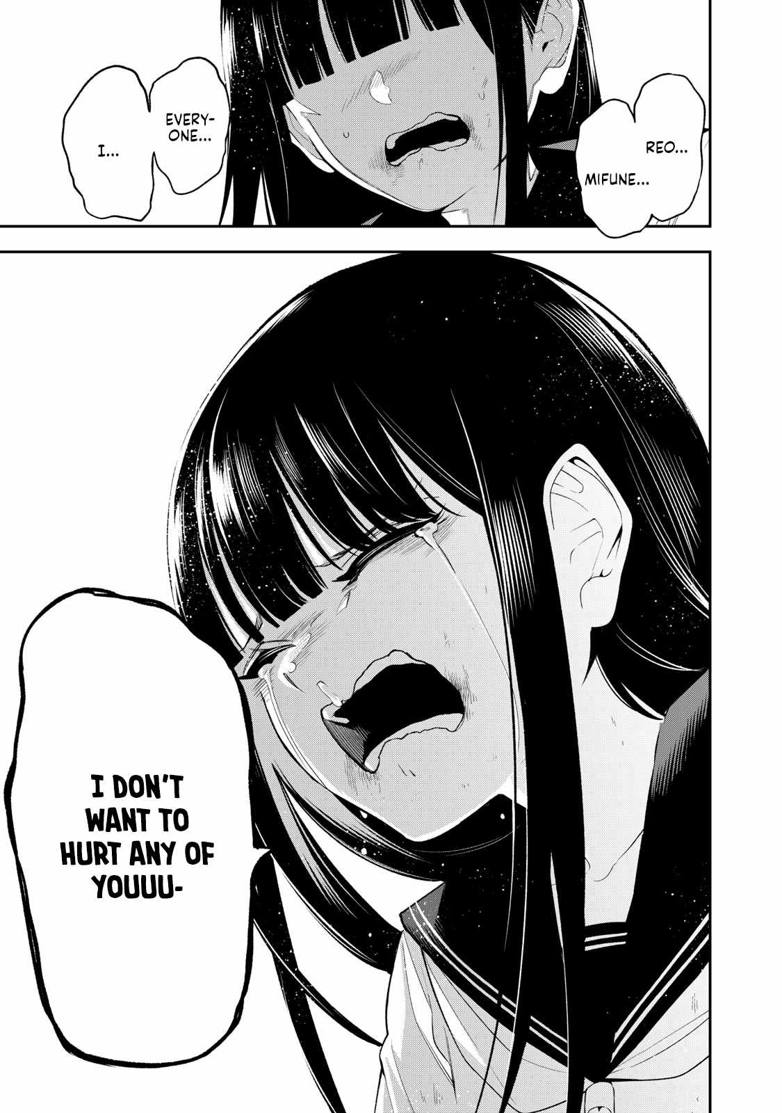 Madara Ramble Chapter 33 - Page 7