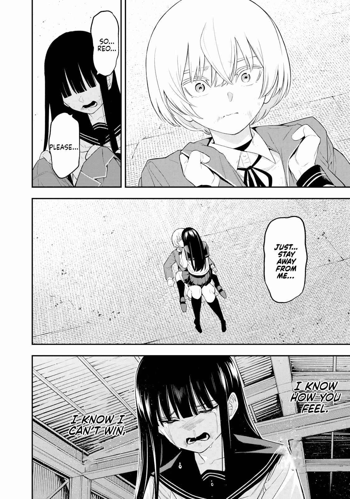 Madara Ramble Chapter 33 - Page 8