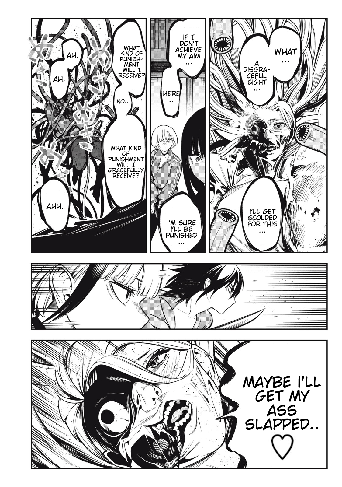 Madara Ramble Chapter 4 - Page 17