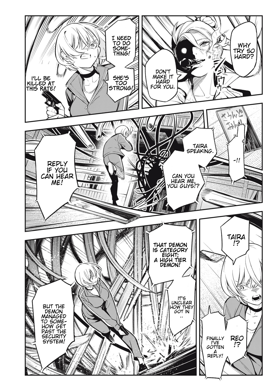 Madara Ramble Chapter 4 - Page 9