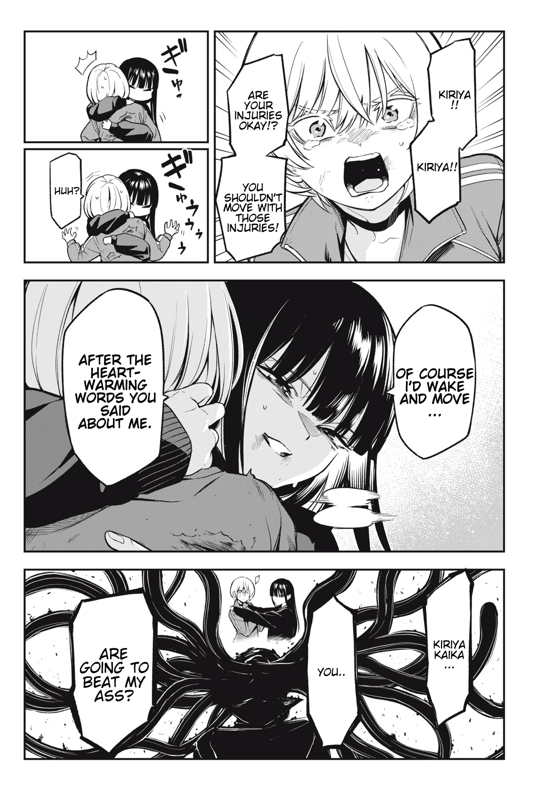 Madara Ramble Chapter 5 - Page 14