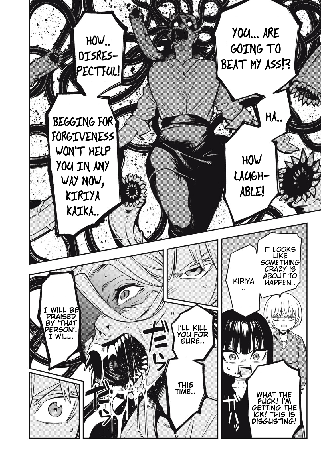 Madara Ramble Chapter 5 - Page 15