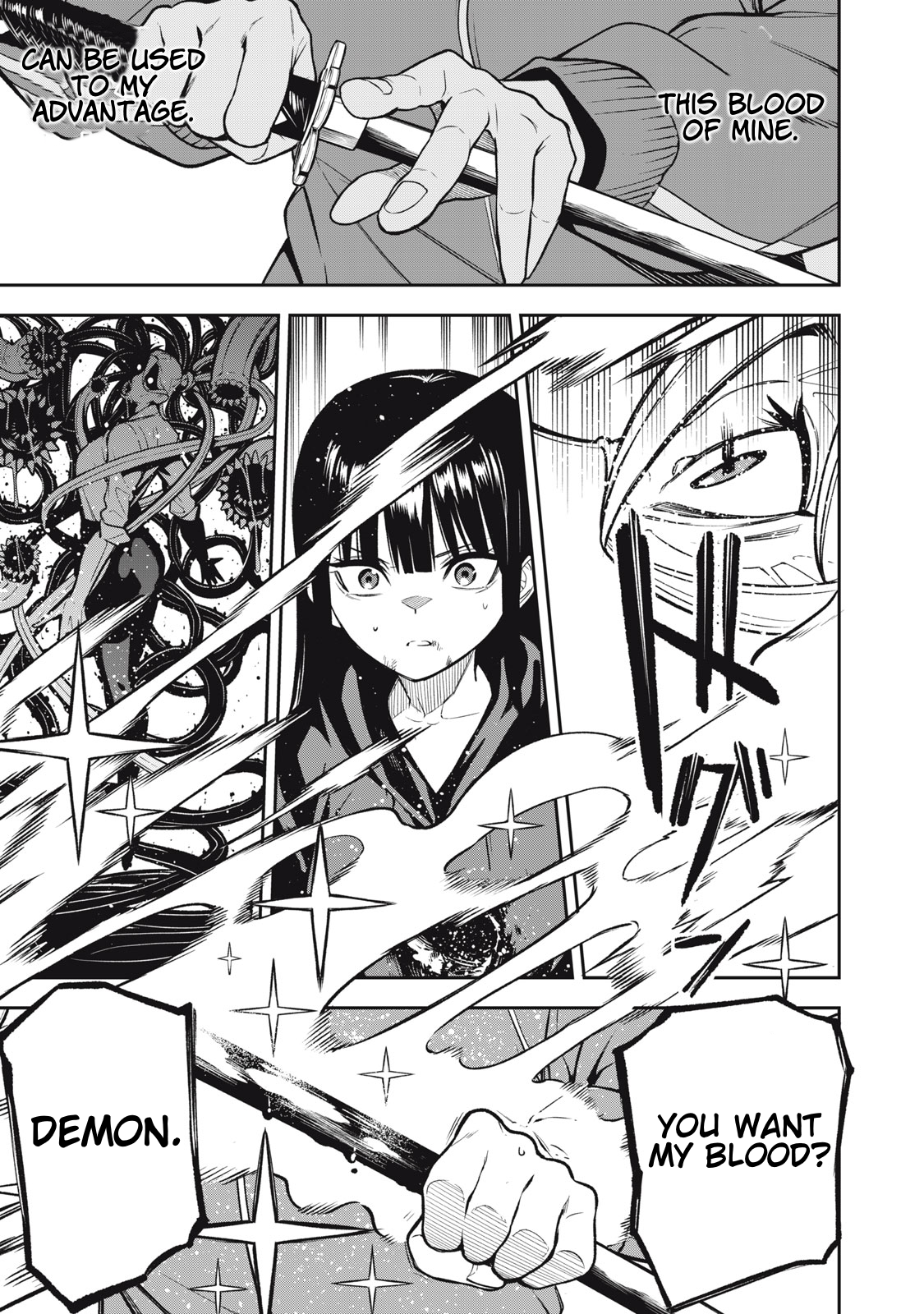 Madara Ramble Chapter 5 - Page 18