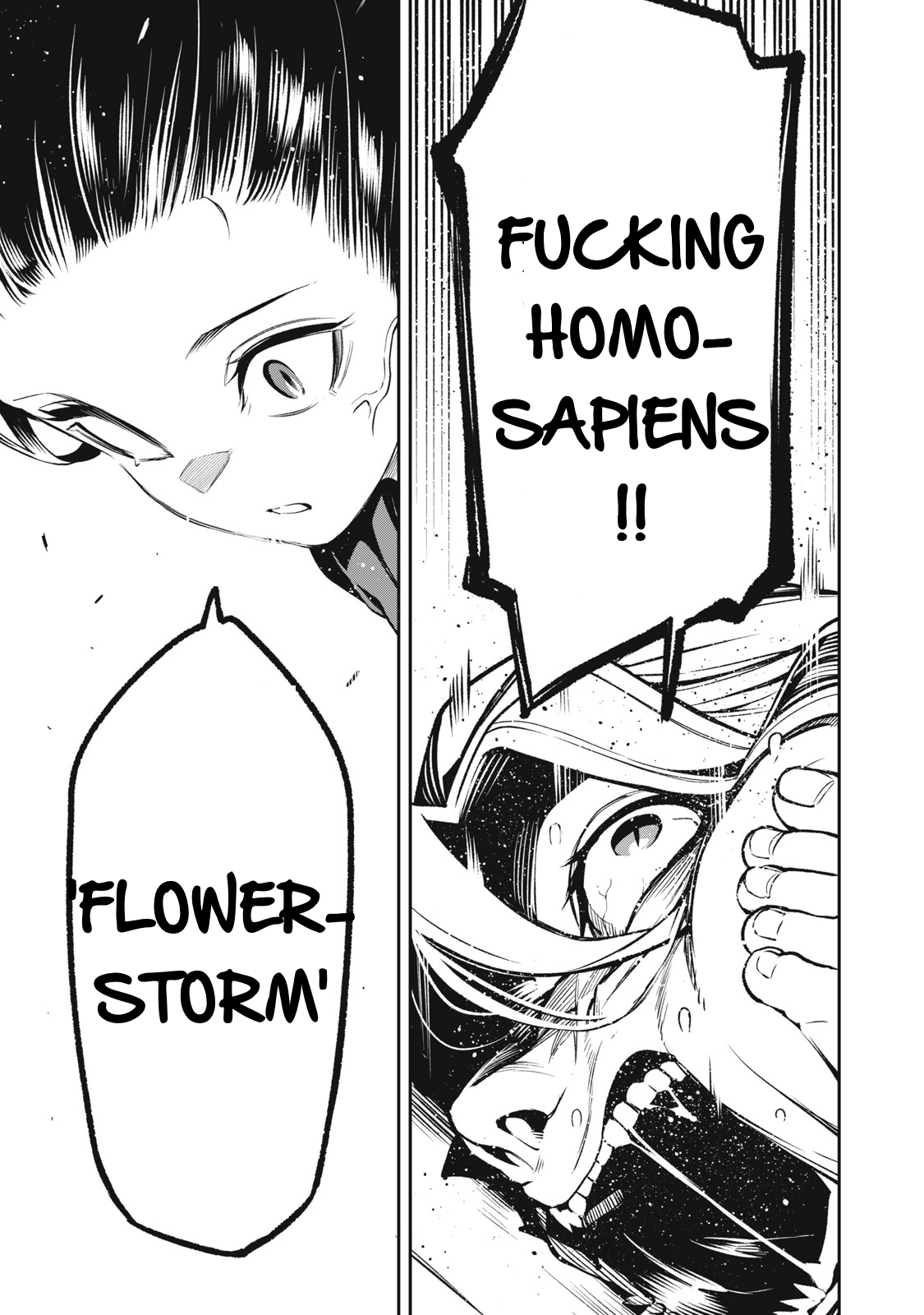 Madara Ramble Chapter 6 - Page 14