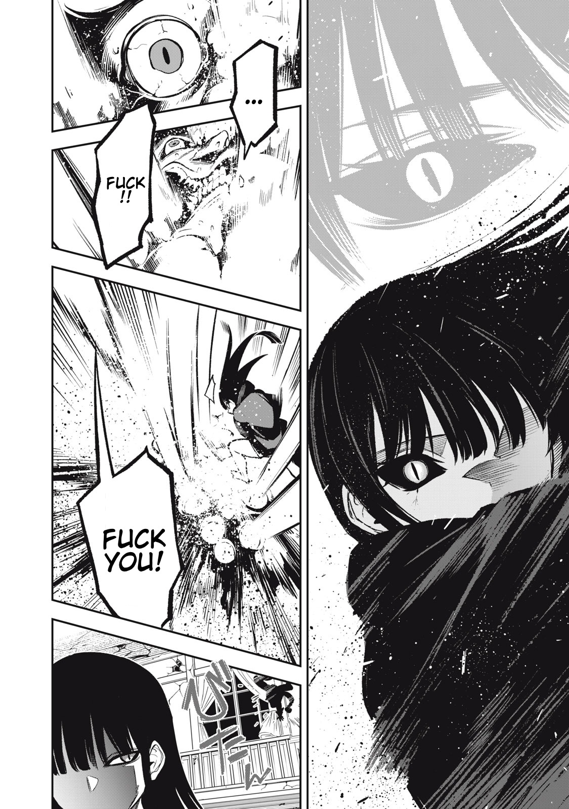 Madara Ramble Chapter 6 - Page 17