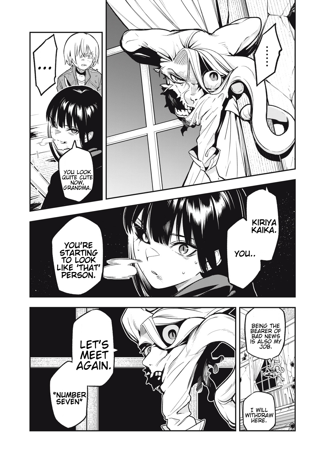 Madara Ramble Chapter 6 - Page 18