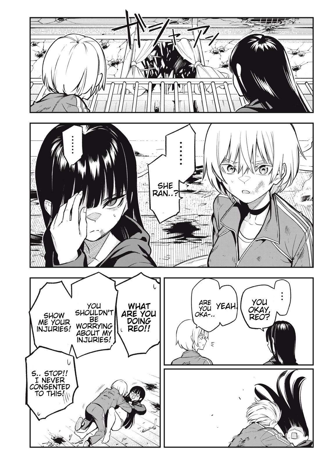 Madara Ramble Chapter 6 - Page 19