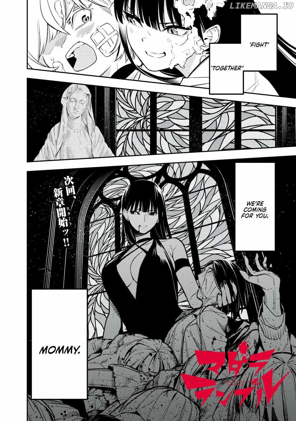 Madara Ramble Chapter 7 - Page 18