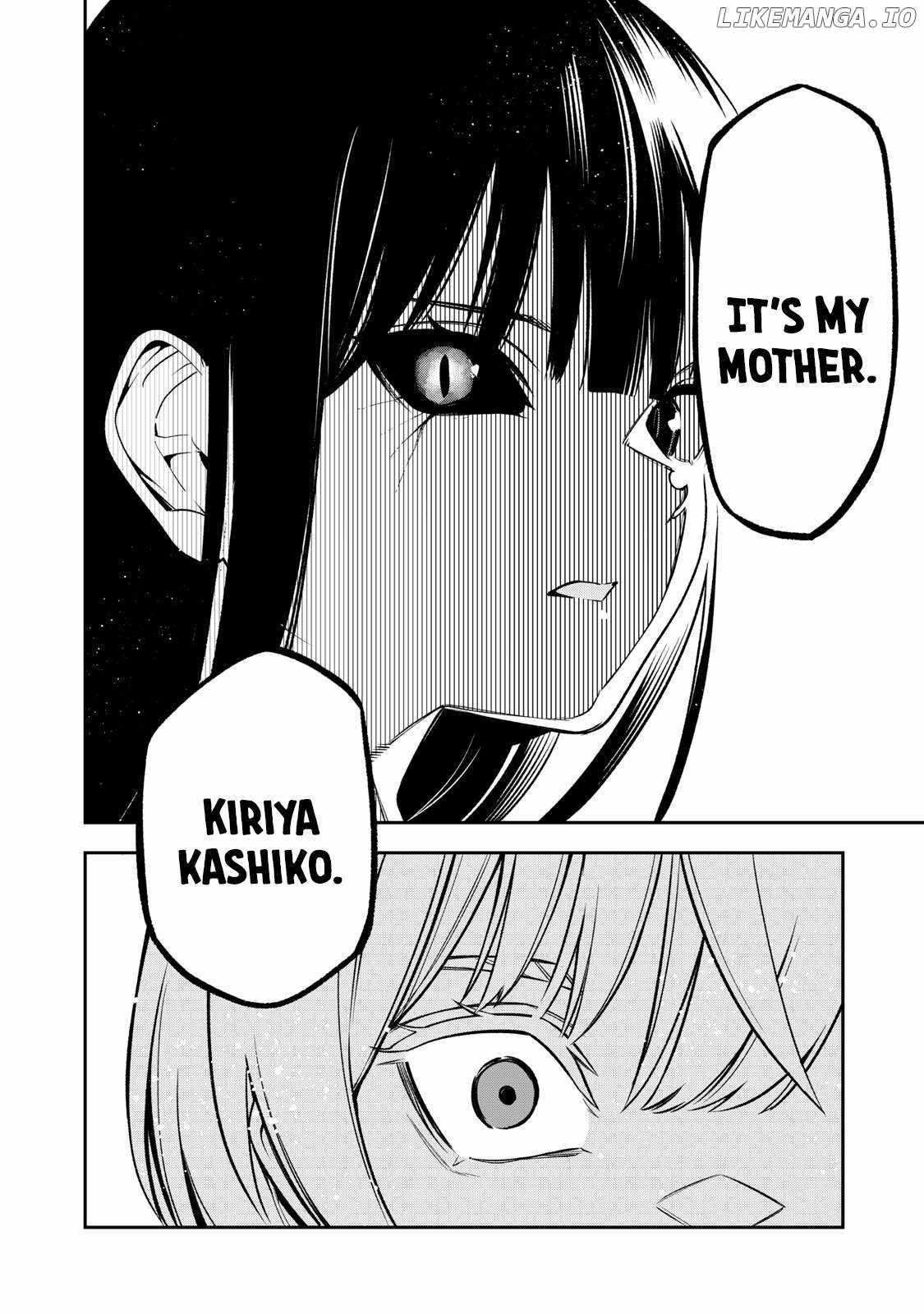 Madara Ramble Chapter 7 - Page 6