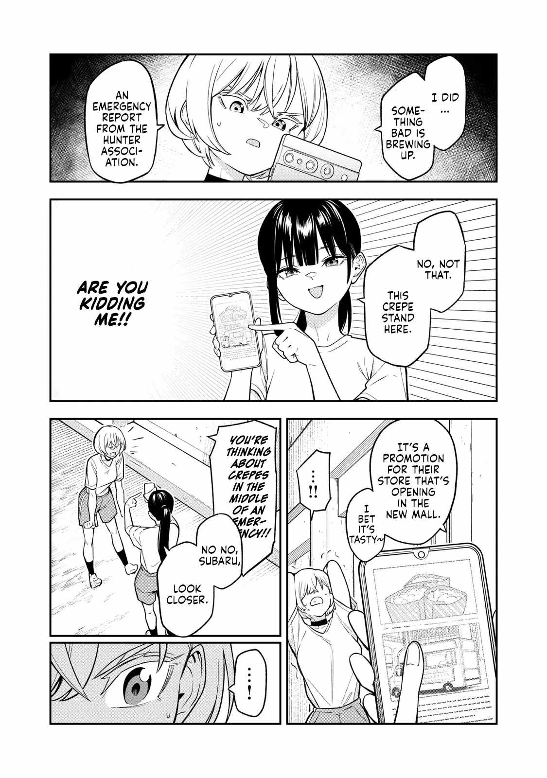 Madara Ramble Chapter 9 - Page 6