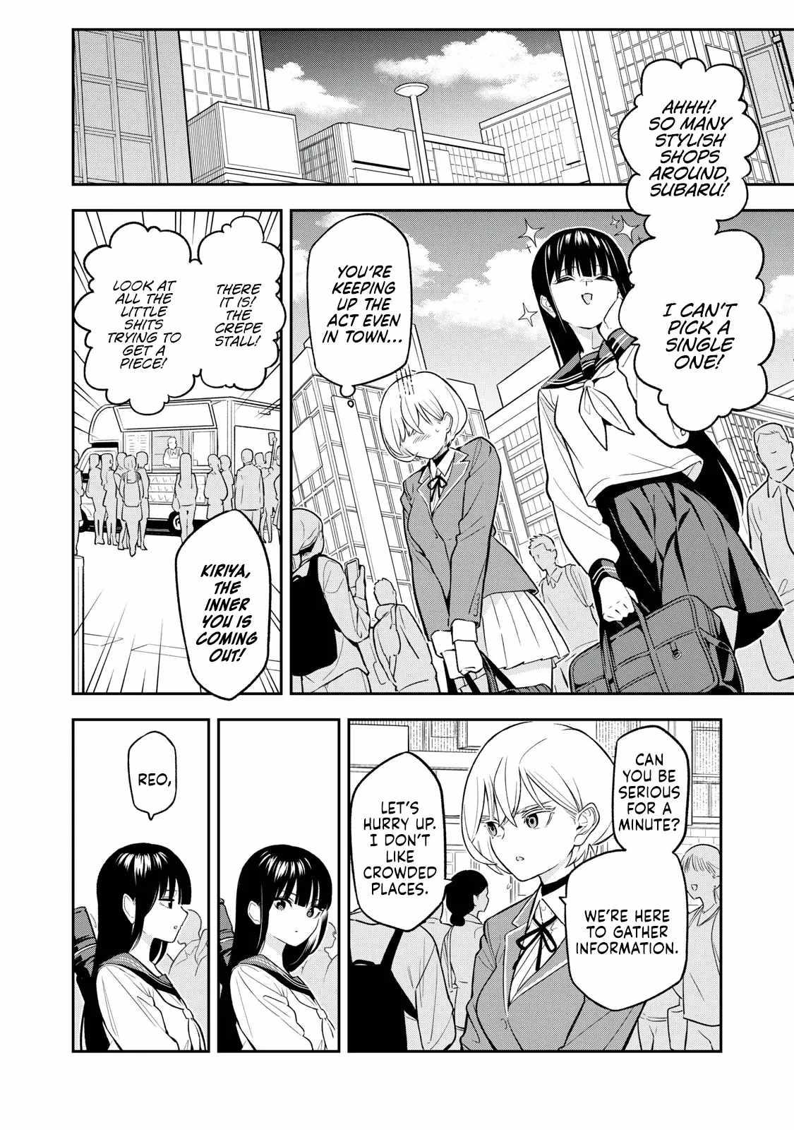 Madara Ramble Chapter 9 - Page 8