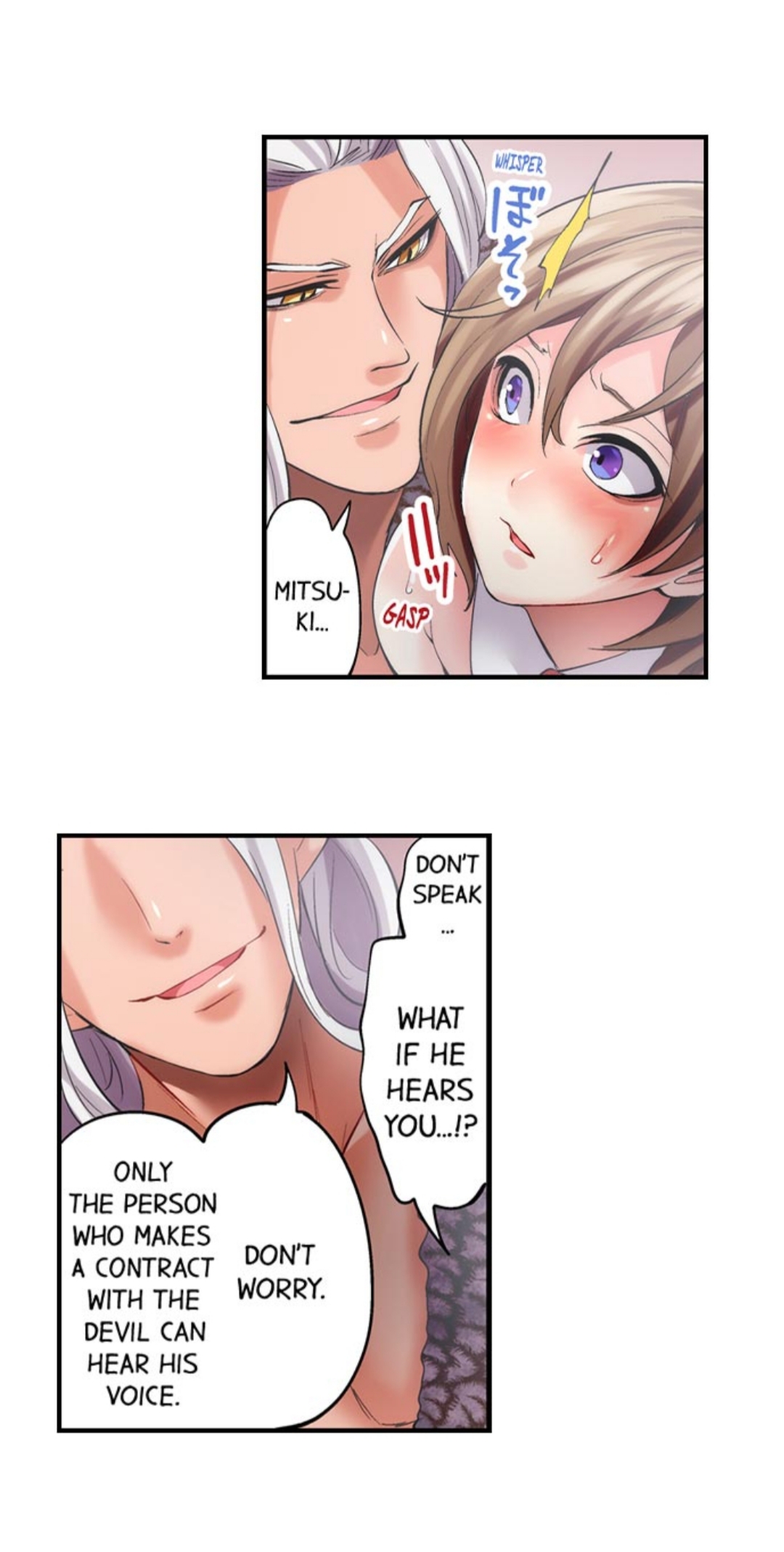 Made a Pact With a Demon: He Took My Virginity Chapter 11 - Page 14