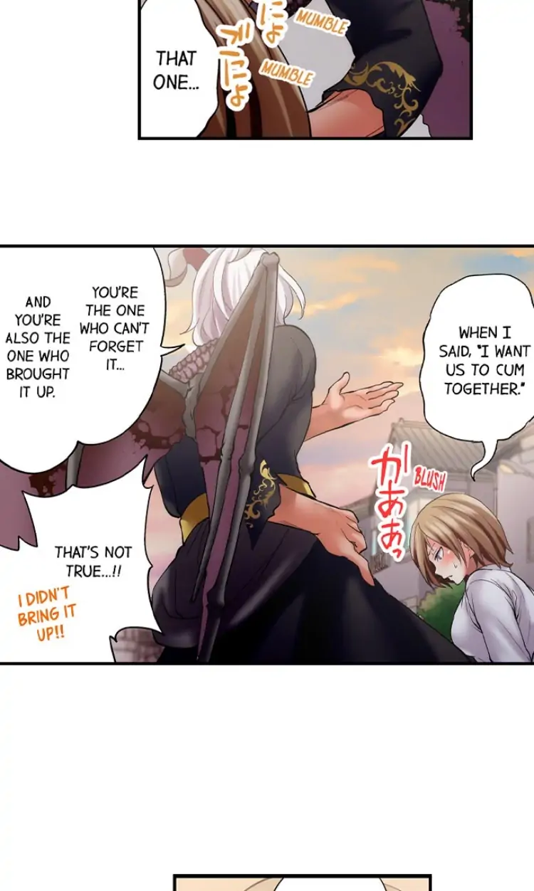 Made a Pact With a Demon: He Took My Virginity Chapter 12 - Page 19