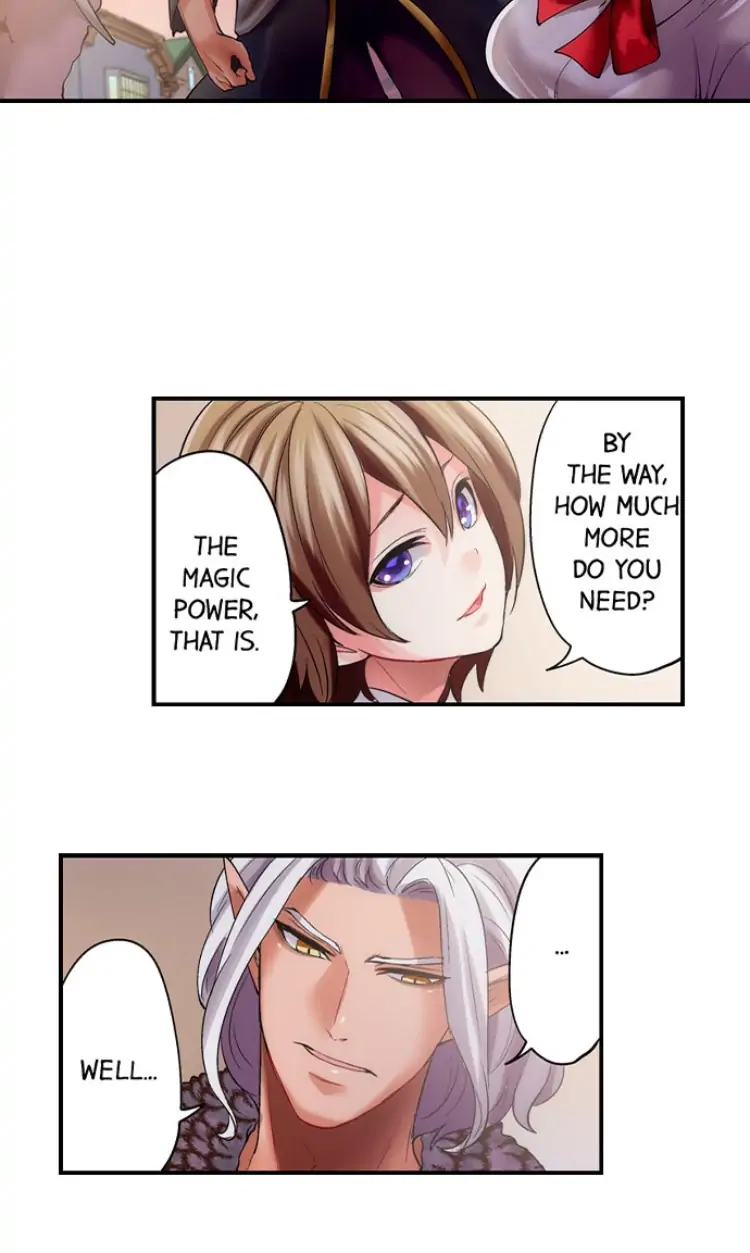 Made a Pact With a Demon: He Took My Virginity Chapter 12 - Page 23