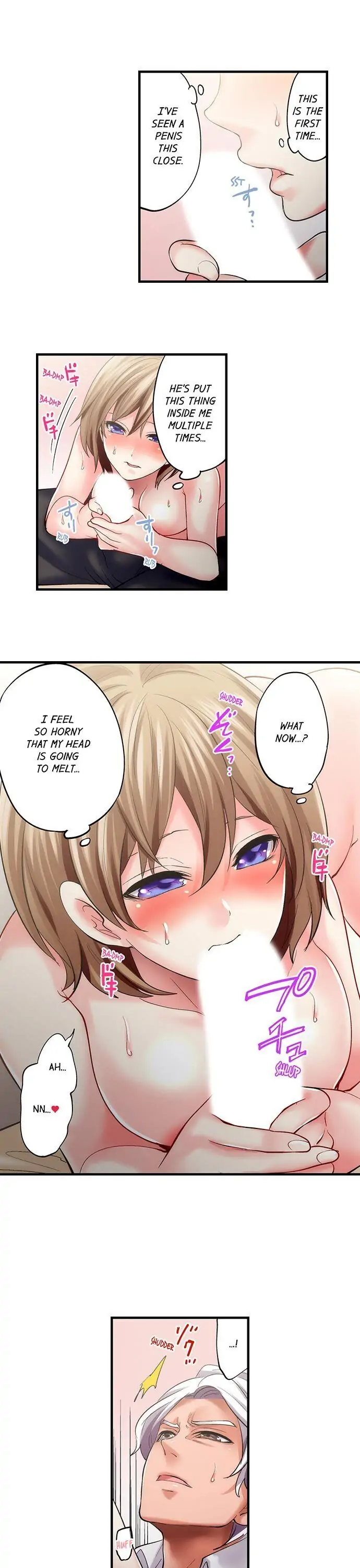 Made a Pact With a Demon: He Took My Virginity Chapter 17 - Page 6