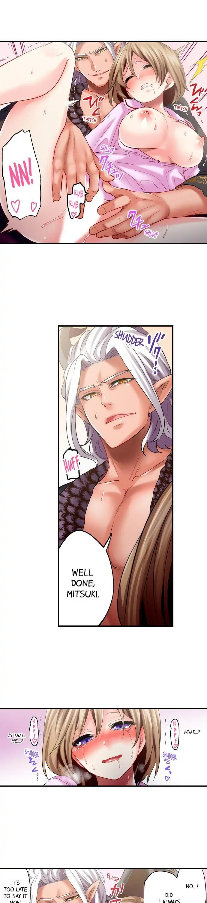 Made a Pact With a Demon: He Took My Virginity Chapter 20 - Page 12