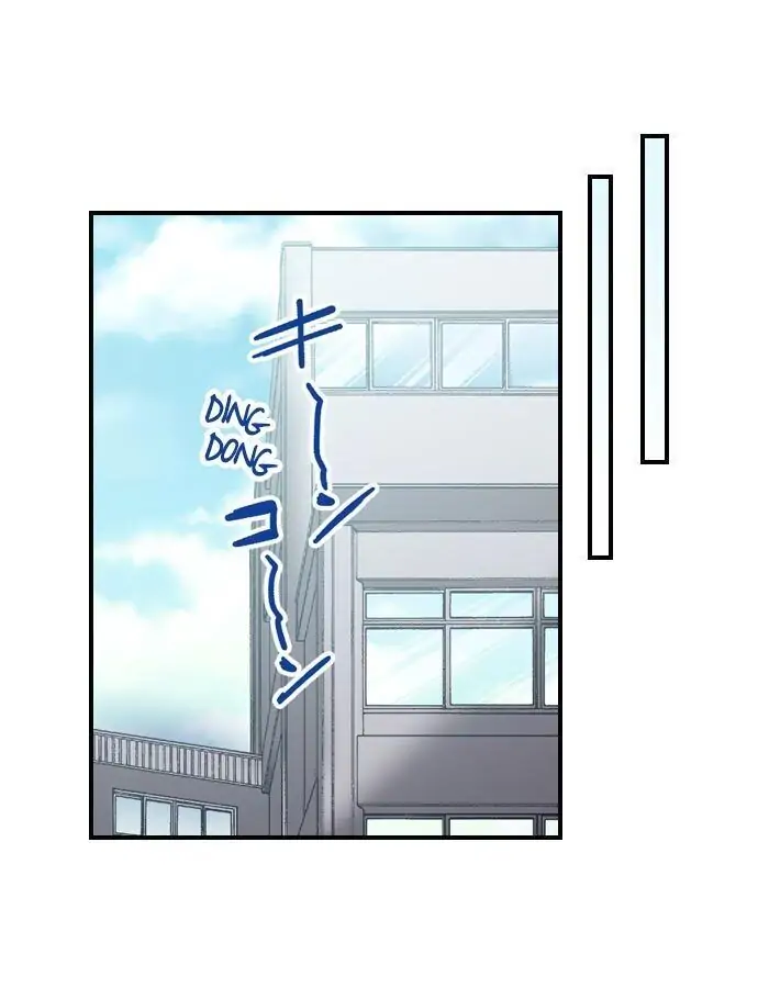 Made a Pact With a Demon: He Took My Virginity Chapter 21 - Page 11